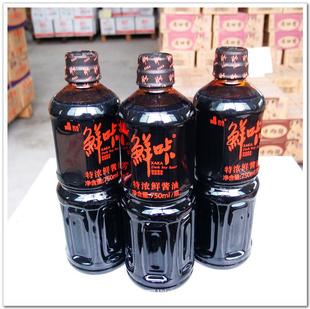 ǽ(Ũʽ750ml)߶˵㽴