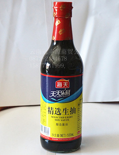 쾫ѡ500ml