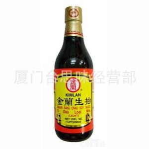 *12*590ML