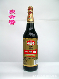 ֱ610ml*12֧װһƷʽ