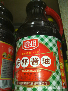ü۸ʵг͵1.6L