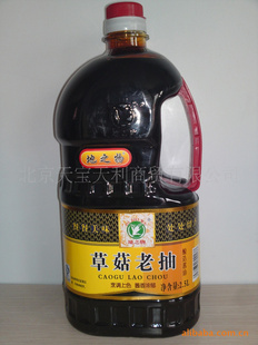2.5֮)ݹϳ
