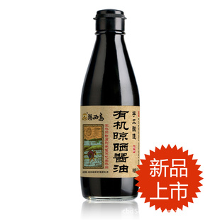 ֹлɹؼͣ300ml