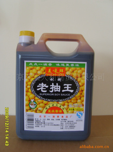 ϳ1400ml)