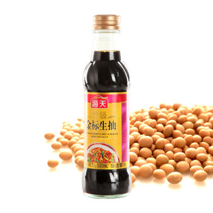 ؼ龻500ml