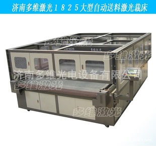 и豸޷Ĳи豸Զ޷Ĳи豸