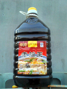 һƷϳ黶ӭǢ̸