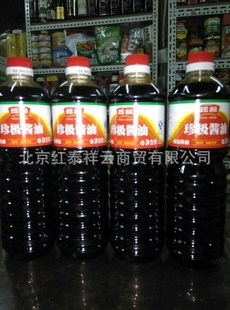 伫