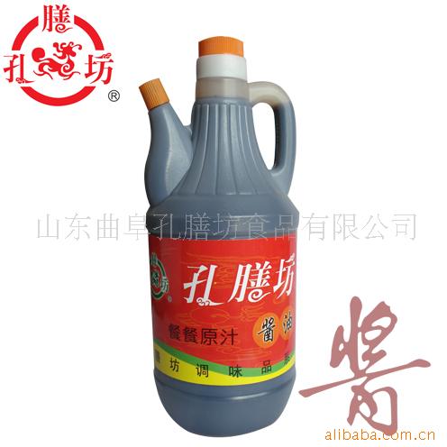 Ͳԭ֭ͣ800ml