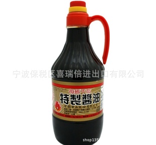 ƽ1500ML