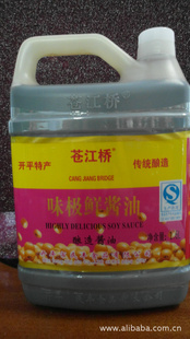 1600ML*6Խζ
