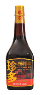 ༫ʽ380ml*20ƿ