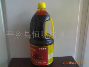 1.8Lݹϳ