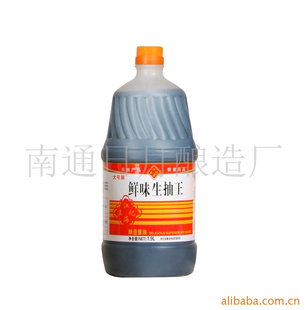 1.9Lζ齴