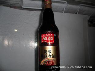 Ӽؼݹϳ齴500ml/ƿ-콴ͣʽȣ