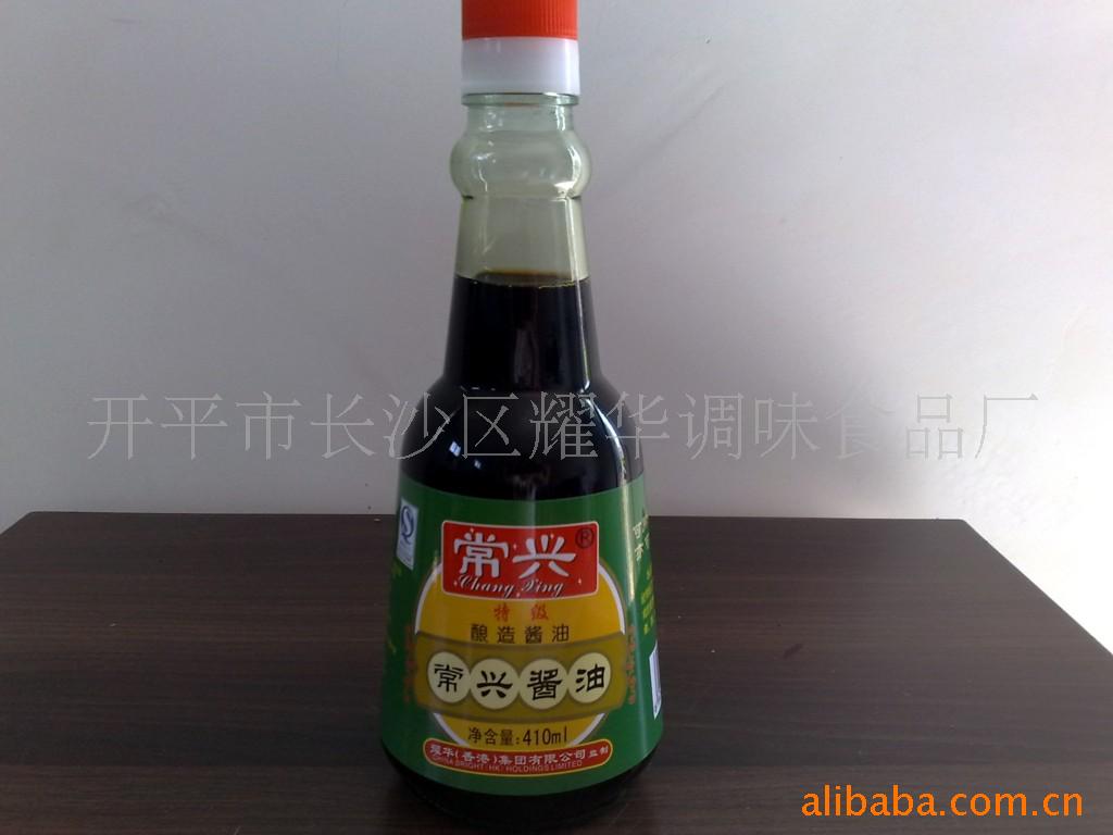 ˽410ml