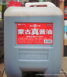 ɹ潴15L/ձ