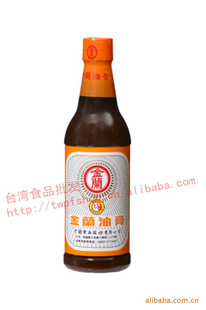 100̨ڵζƷ͸590ml