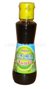 ζͯ160ml
