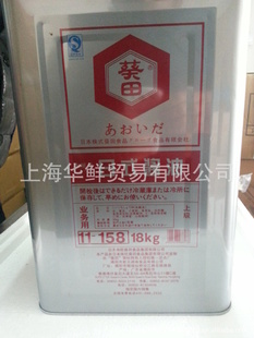 ṩĿｴͣ18l100,