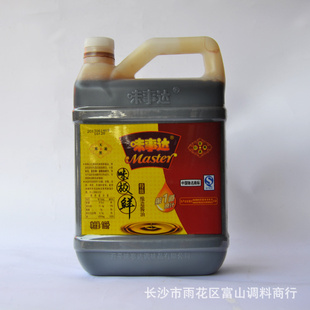ɽζ´ζ760ml