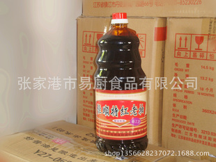 ˳1.9L˳غϳ齴ζ