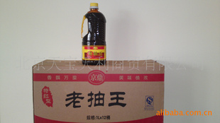 1Lϳ