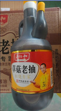 ϺͲݹϳ800ml
