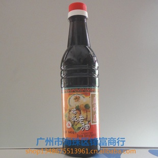 ̩ϳ640ml¼½ڵ