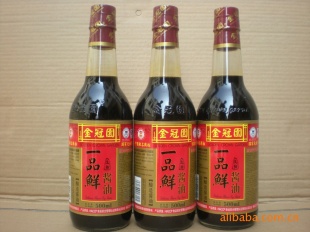 500ml԰һƷʽ