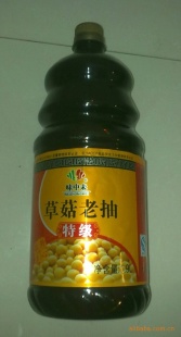 轴Ͳݹϳζʹؼ