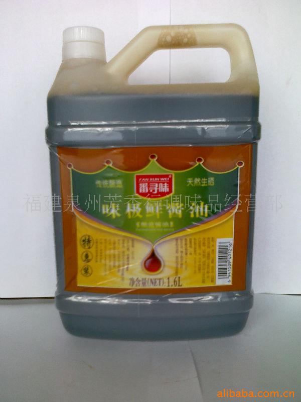 Ѱζ1.6Lζʽ