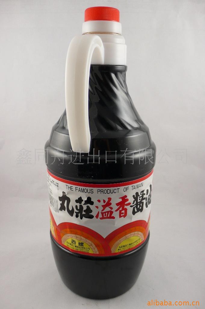 f㽴1600ml