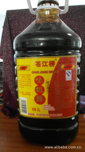 5L*4Խζ