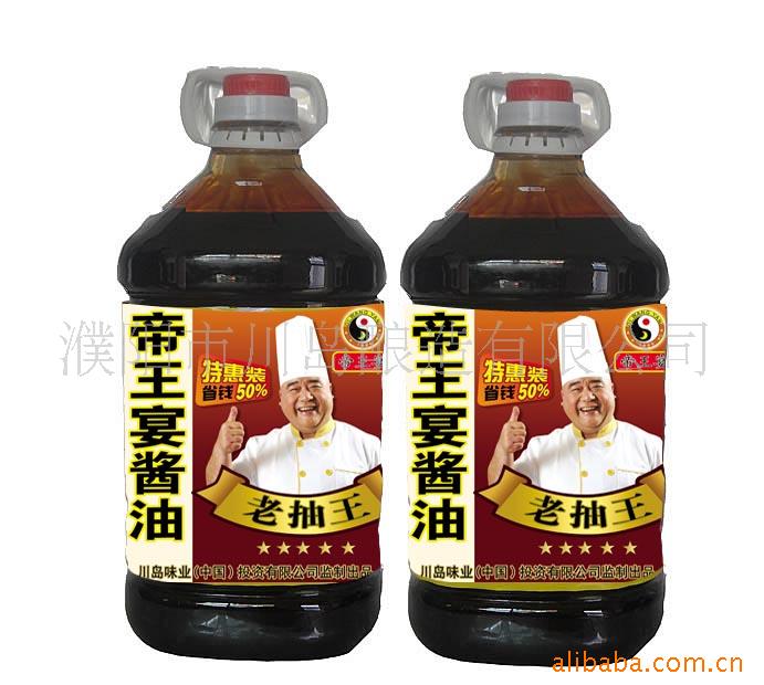 ϳ4L