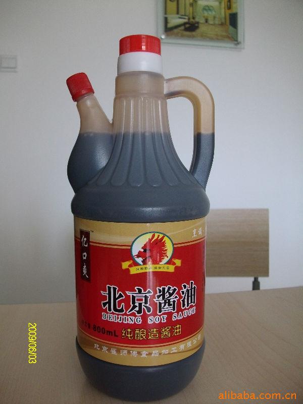 ζƷڿˬͣ800ml