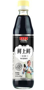 ֱϺ450ml/ƿ