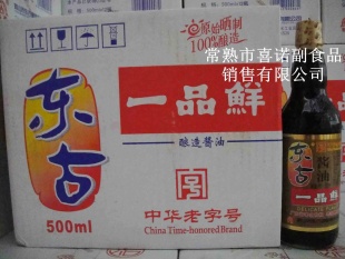 ŽһƷʽؼ콴500ml/ƿ