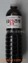 ʳƷ潴900G