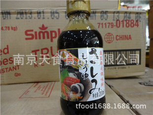 ˾̻պ12X200ml