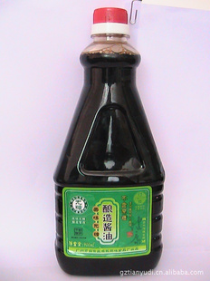 ǽ900mlŷͳɹ