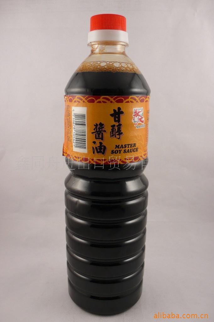 ״Ԫʴ1000ml