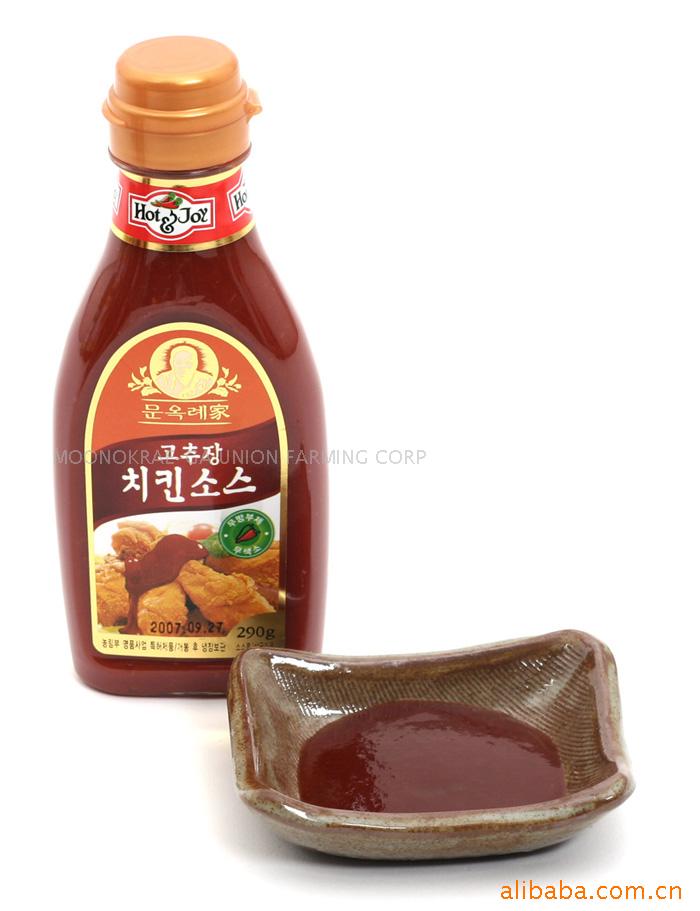 ը֭