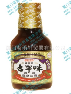 ̨ڵȪιζ͸رζƷ280g