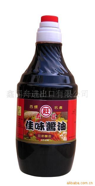 fζ1600ml