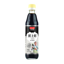 Ϻؼ450ml