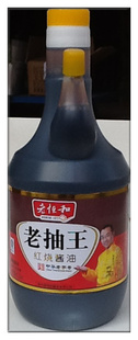 Ϻϳ800ml