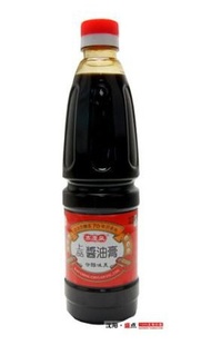 ζƷu͸(#73)590ml̨