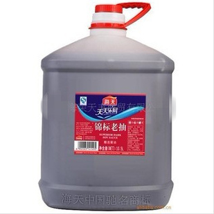 Ͱϳ10.5L