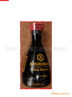 "Сƿ150ml/"ֽ